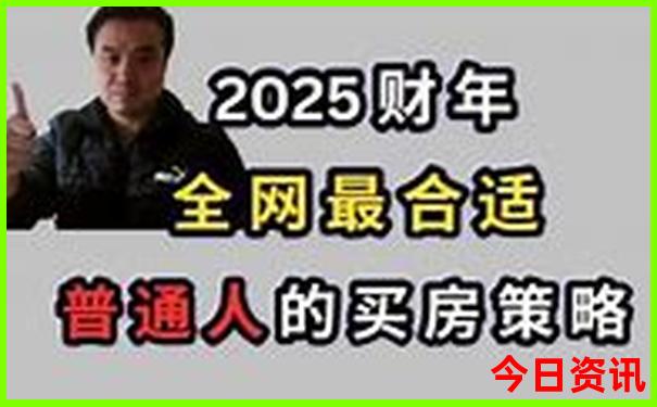 旅游攻略 有哪些app