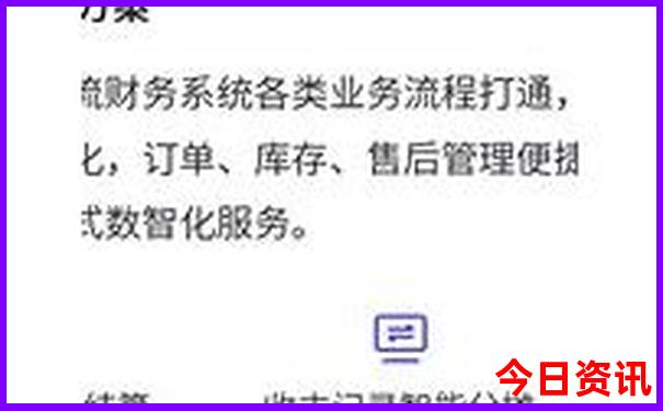 阿坝必去十大旅游景点